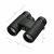 Бинокль Nikon PROSTAFF P3 10x30 — интернет-магазин «Комбат»