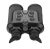 Тепловизионный бинокль Guide TN430 LRF (2,3-9,2x, 35mm/F1.2,сенсор 400х300, Vox, 17μm, Wi-Fi, видеозапись, дальномер 600м) — интернет-магазин «Комбат»