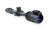 Цифровой прицел ночного видения Pulsar Digex C50 с ИК-осветителем Digex-X850S — интернет-магазин «Комбат»