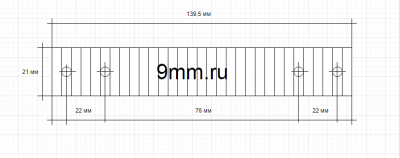 Основание WEAVER на Steyr SBS 96/classic, E=76 мм (83-00202/4) — интернет-магазин «Комбат»